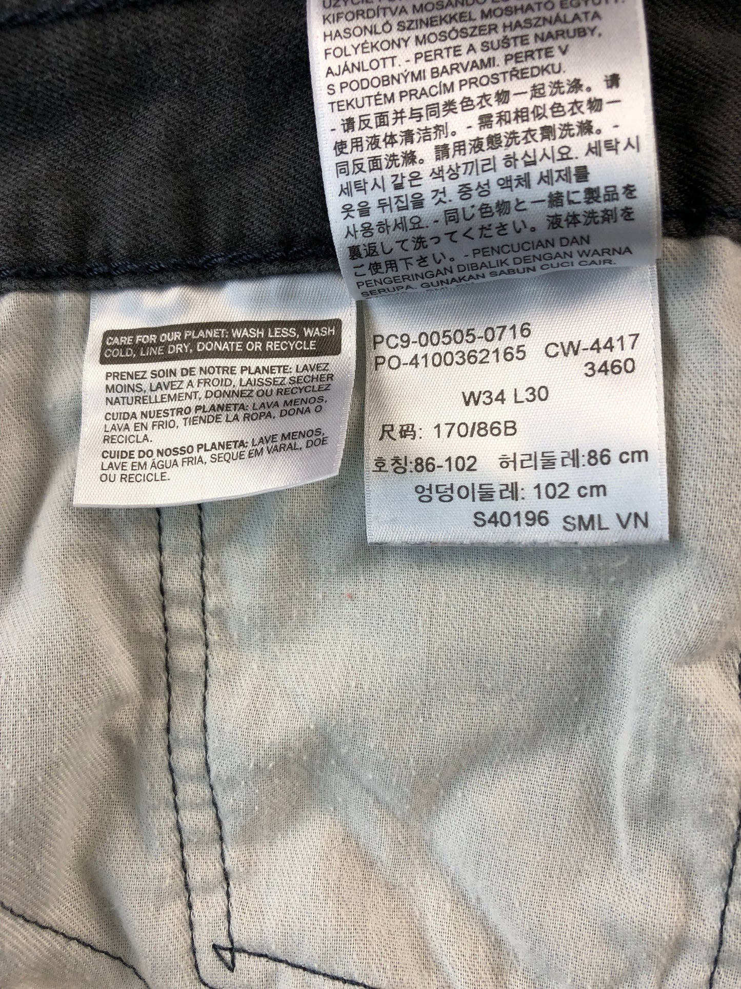 Levis 505 Jean W34