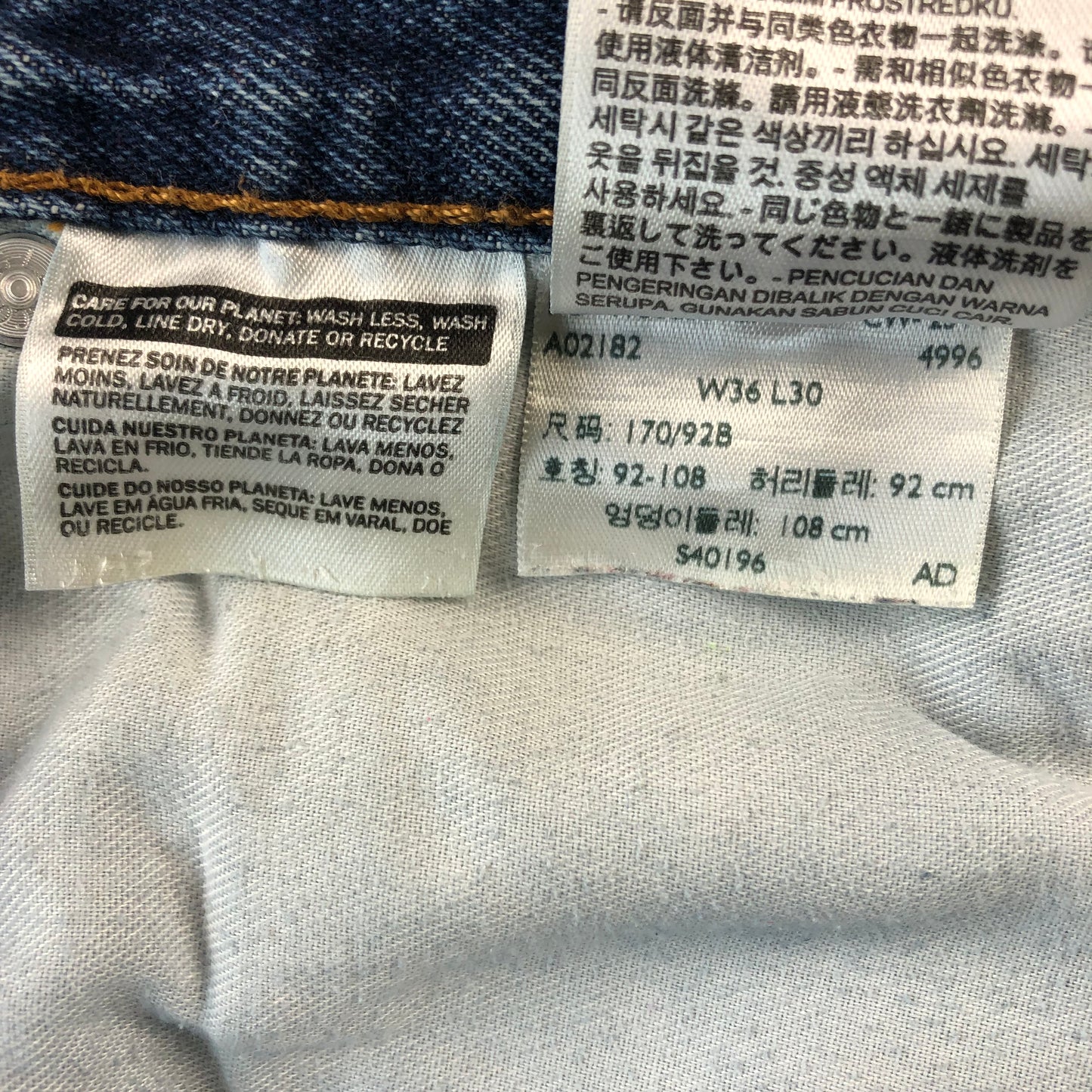 Levis 505 Jean W36