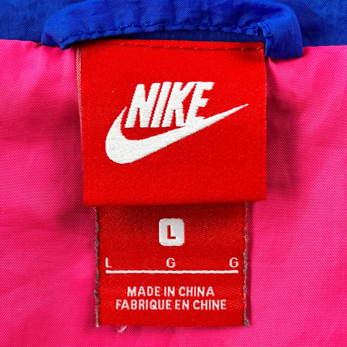 Nike Quarter Zip Windbreaker Jacket L